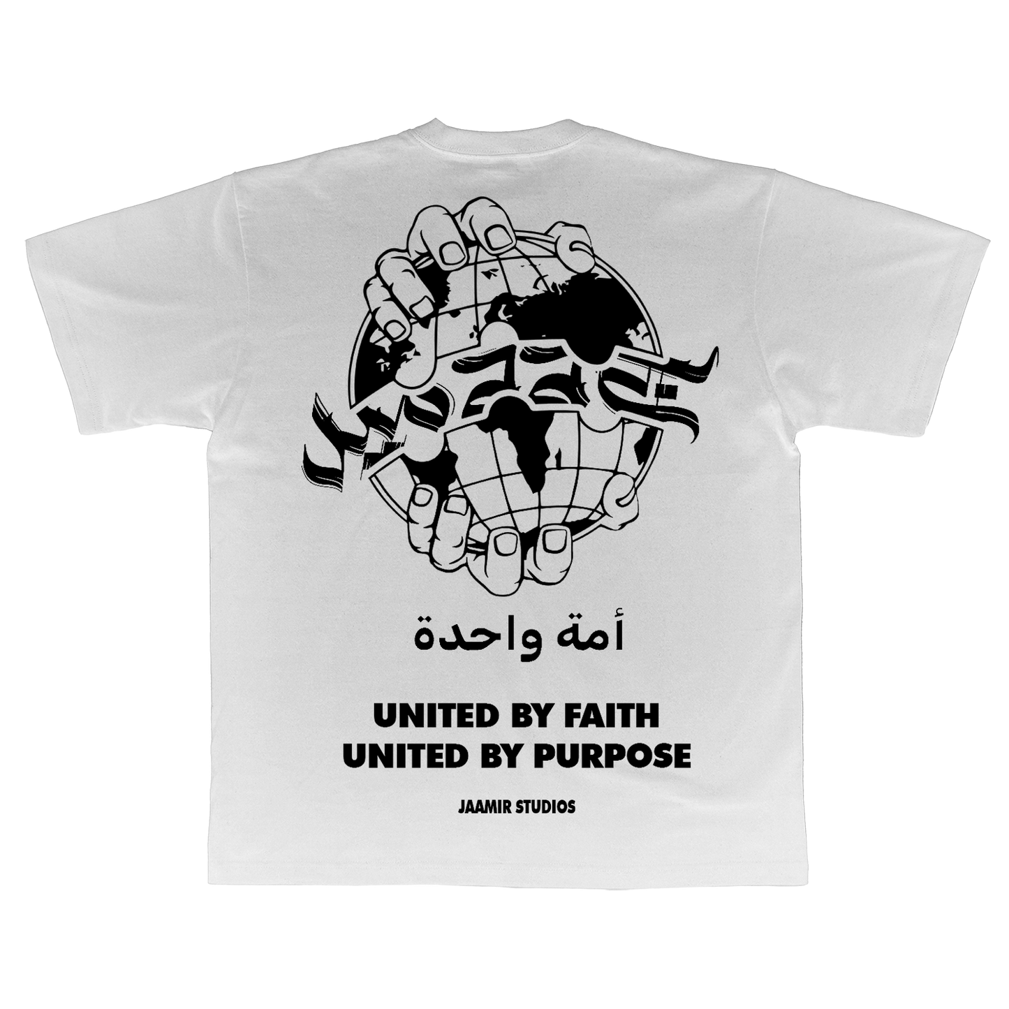 One Ummah: Hands of Brotherhood Tee